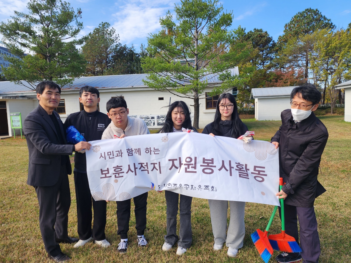 사진