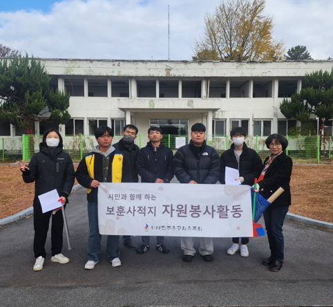 사진