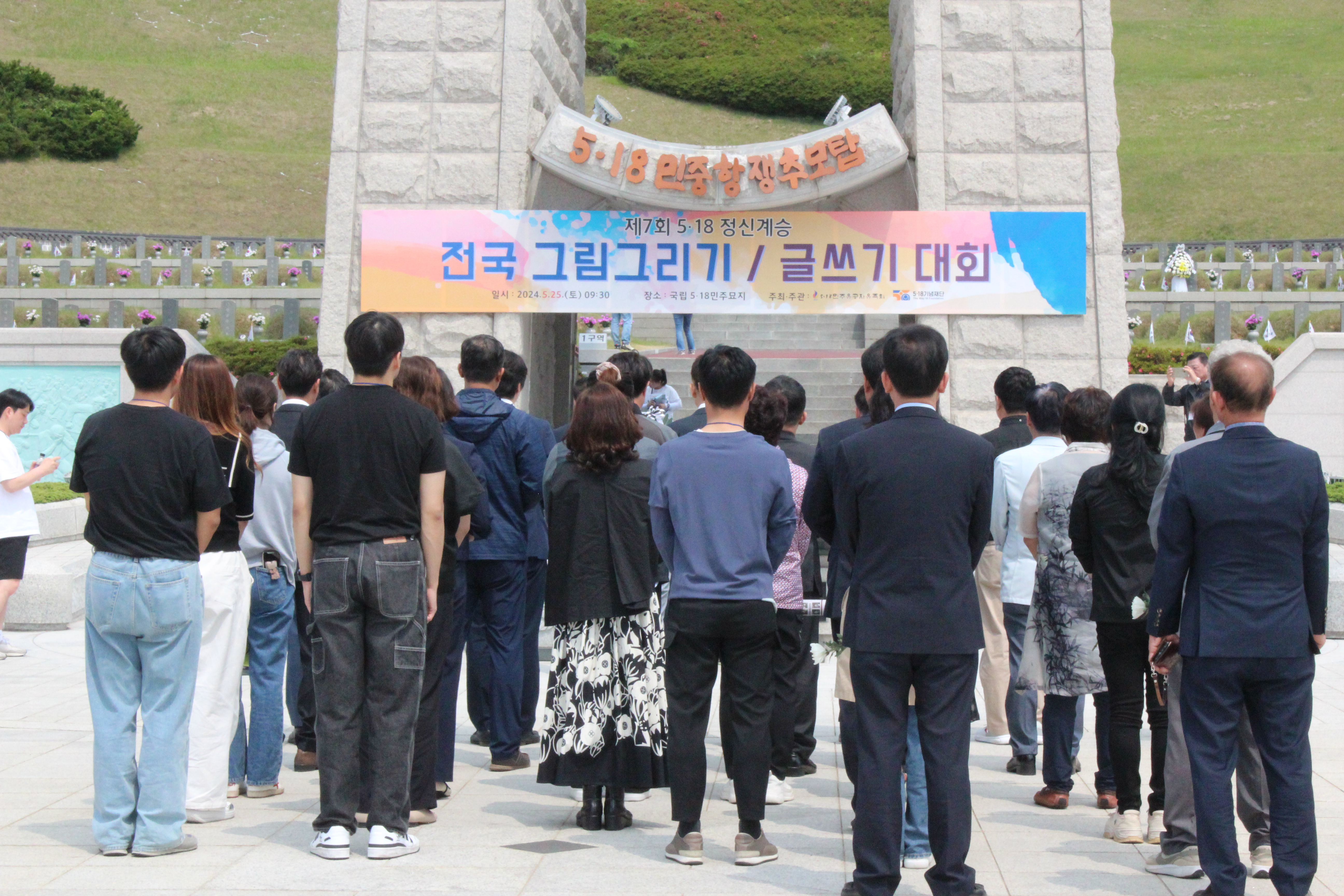사진