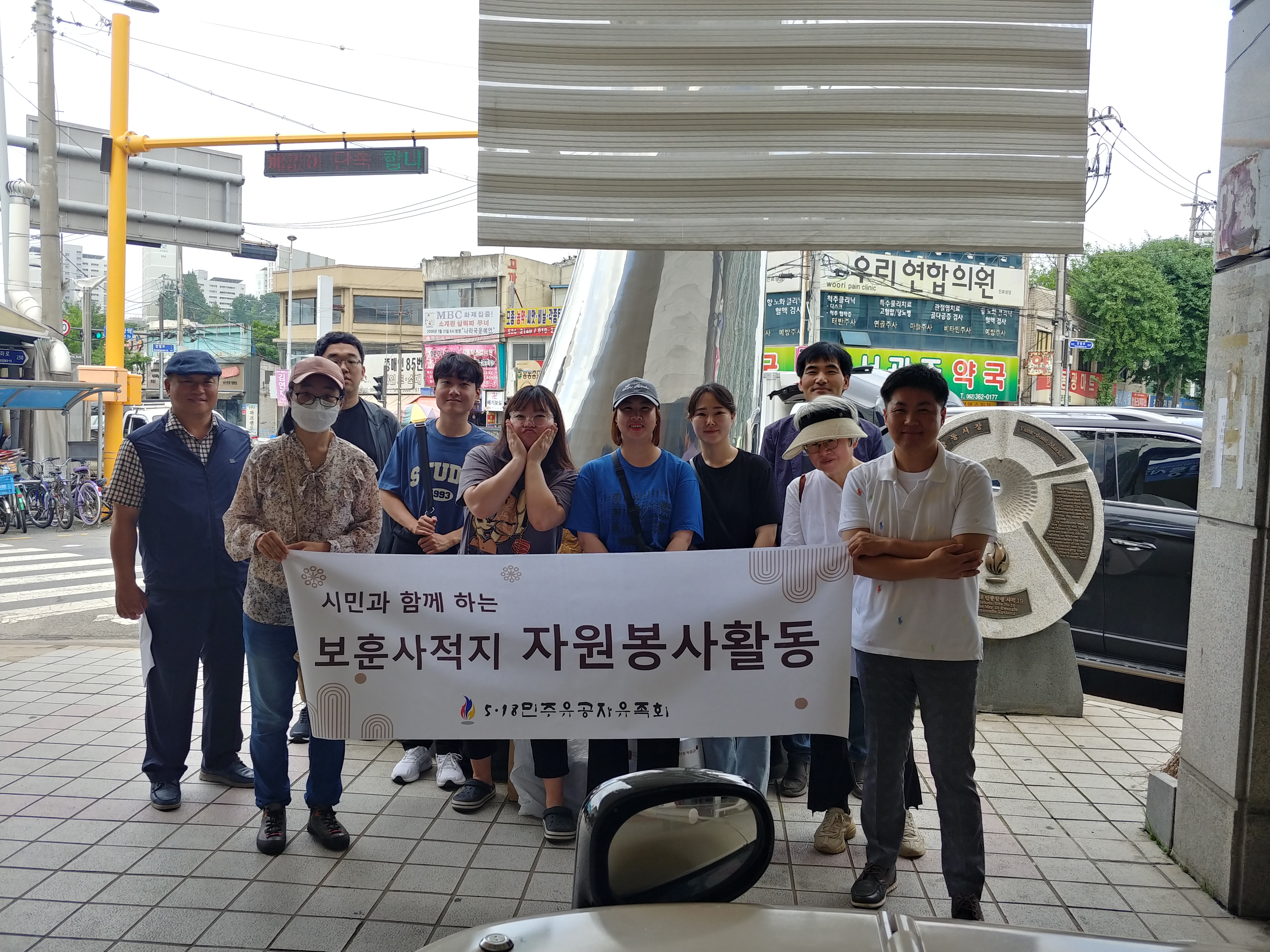 사진