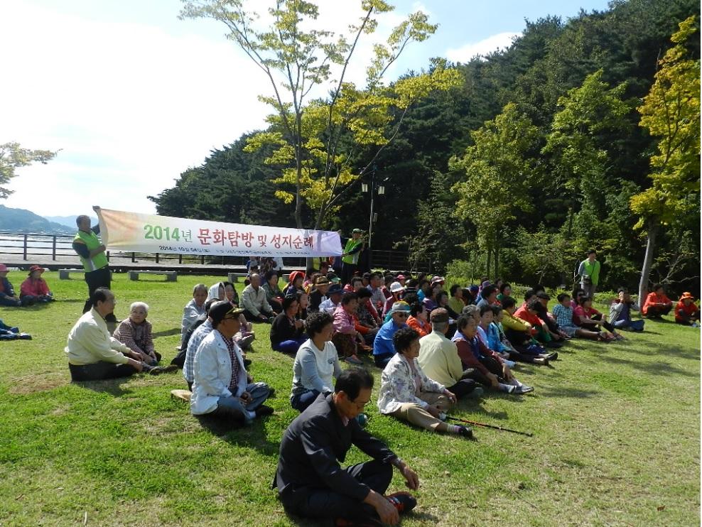 사진