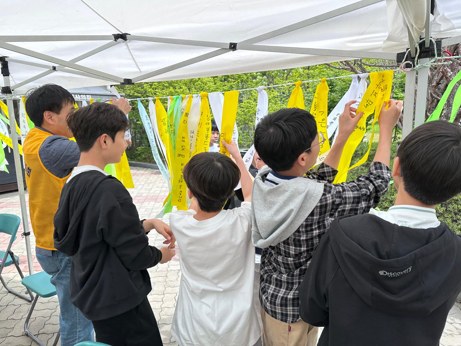 KakaoTalk_20260429_112859924_08.jpg