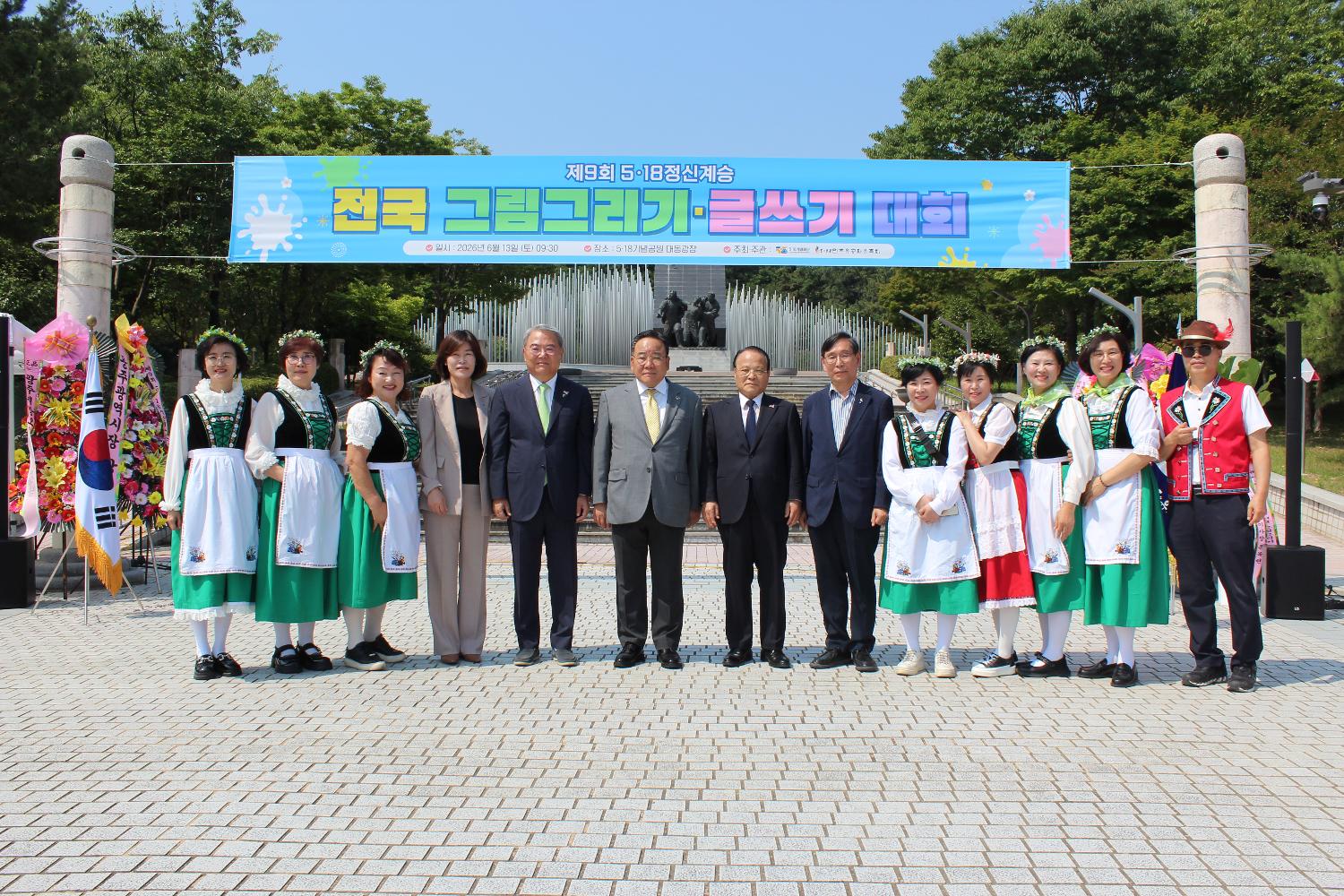 KakaoTalk_20260613_160115612_15.jpg