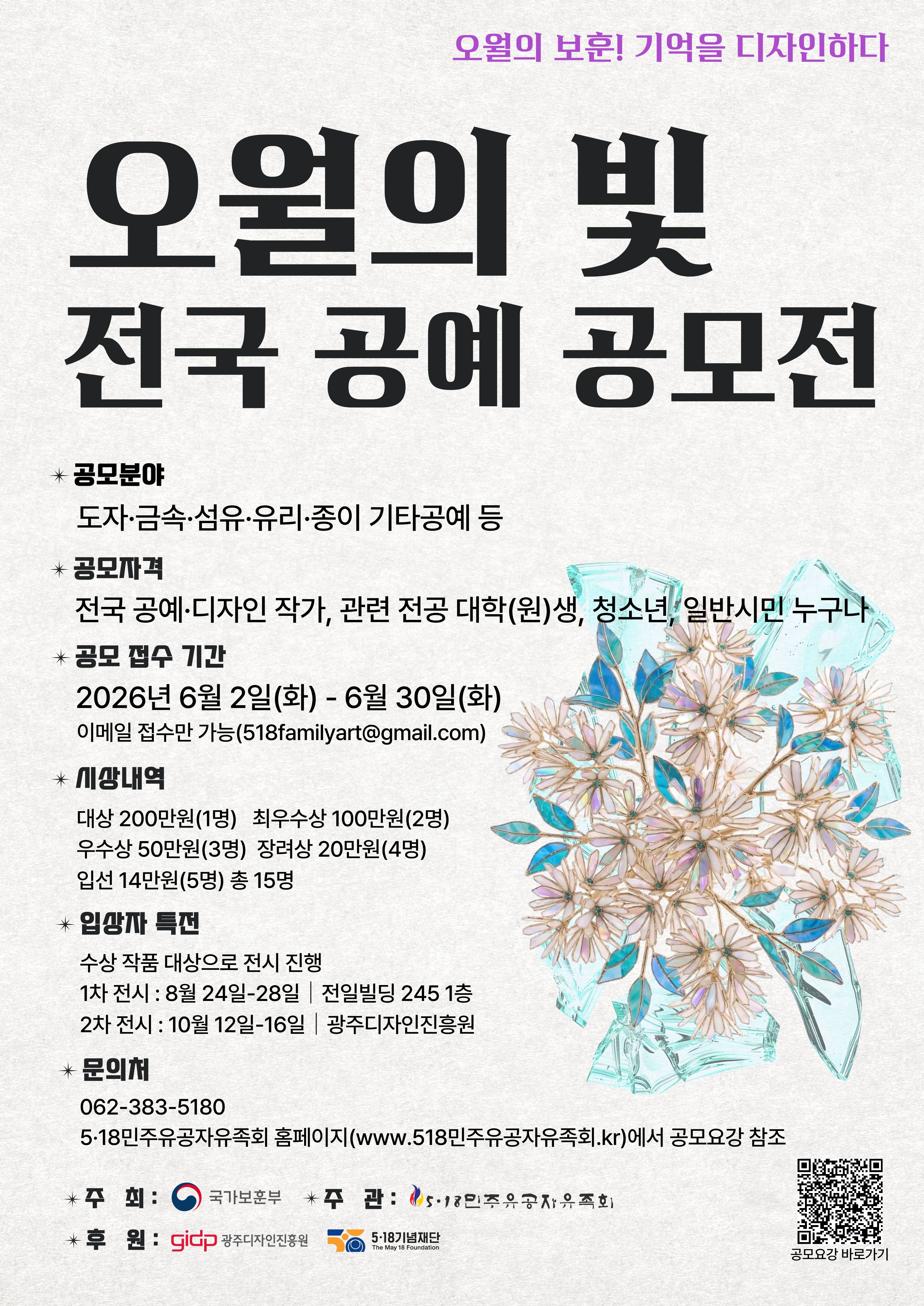 이미지미리보기