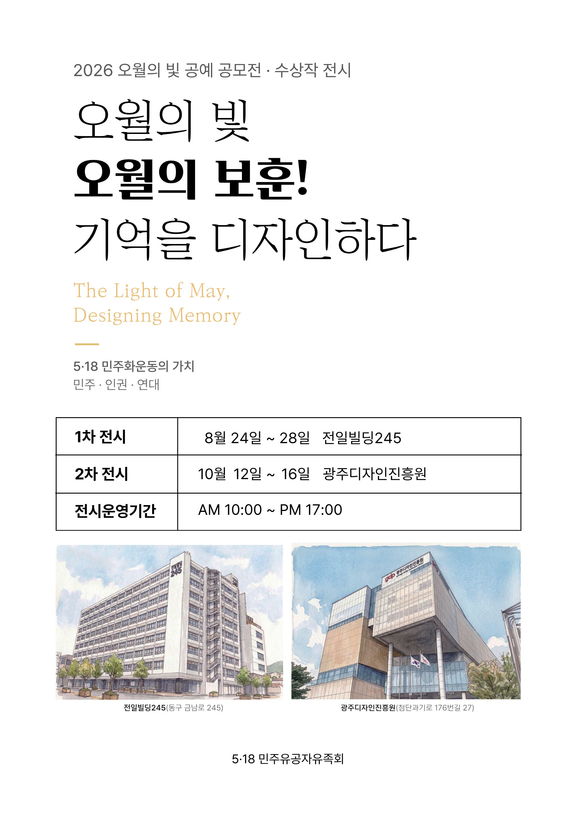 이미지미리보기